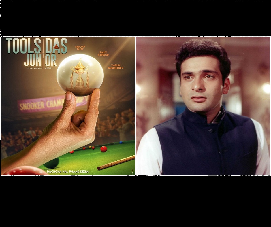 Ashutosh Gowariker's 'Toolsidas Junior' going to be Rajiv Kapoor's last