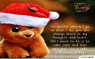 Teddy Day 2021: Want to make your Valentine feel out of the world? Go for..