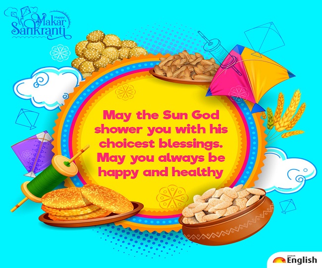 sankranti whatsapp stickers sankranti whatsapp stickers