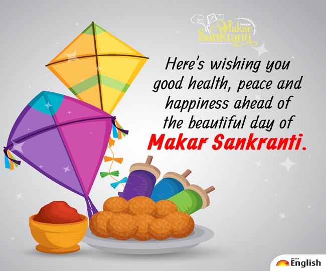 Happy Makar Sankranti 2023 Images With Name