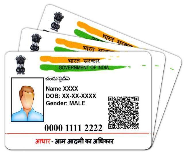 How to update your Aadhar card in 10 minutes using your mobile phone; check  steps here