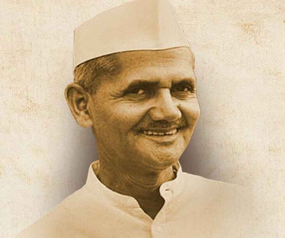 Lal Bahadur Shastri Death Anniversary: A look at the political journey ...