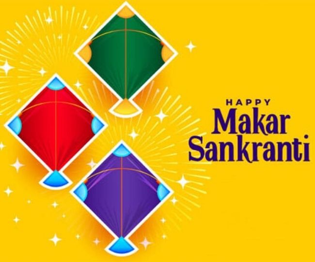 Happy Makar Sankranti 2021 Wishes, Images, Quotes, Whatsapp Messages