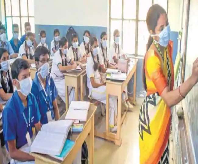 MP Schools Reopen: Schools To Reopen For Students Of Class 11th, 12th ...