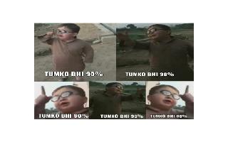 CBSE Class 12 Results 2021: Memes are in! Read ROFL reactions on 95 per..