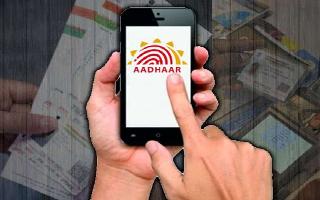 Need a virtual Aadhaar card? Here's how you can get one by following these..