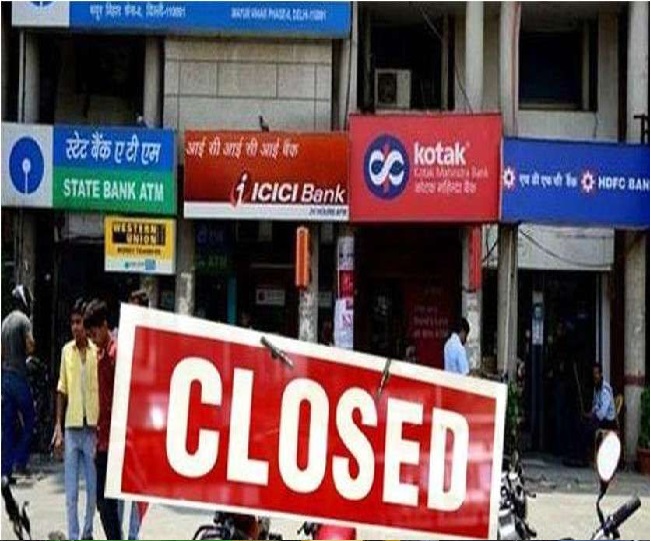 Bank Holidays Alert Banks to remain closed for 15 days in August; see