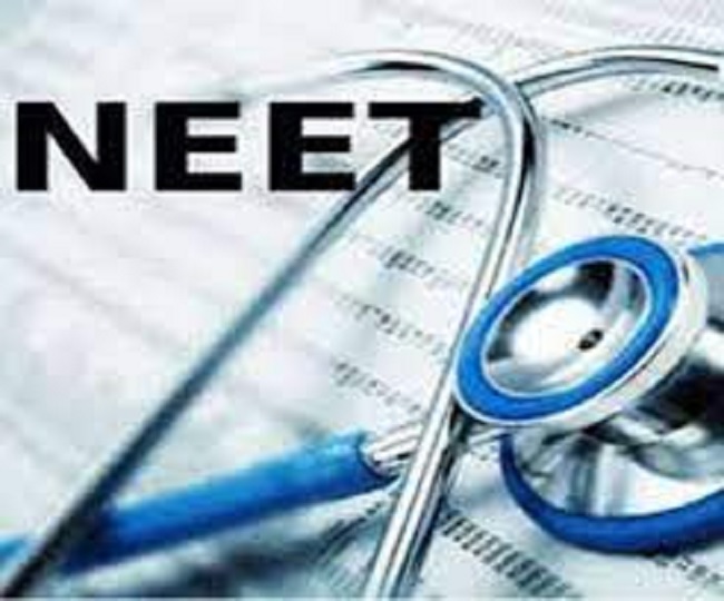 NEET UG 2021: When will NEET take place? Know what documents candidates ...