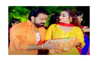 Pawan Singh's latest Bhojpuri song on sawan 'Shiwala Pa Somari' becomes a hit; gathers more than 2.2 million views in just 11 hours