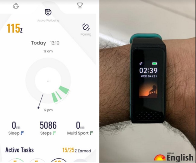 Fastrack fitness band online features