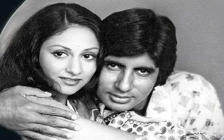 Amitabh Bachchan reveals by what name he has saved wife Jaya Bachchan's..