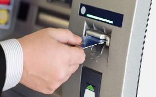 These 4 ATM cash withdrawal rules are changing soon; here's everything you..