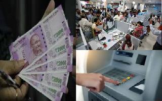 From driving license to bank accounts, 4 major changes from July 1 you must know about 