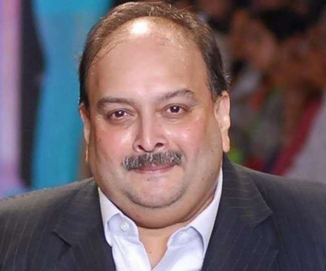 Dominican Court Rejects Mehul Choksi's Bail Plea Against Charges Of 