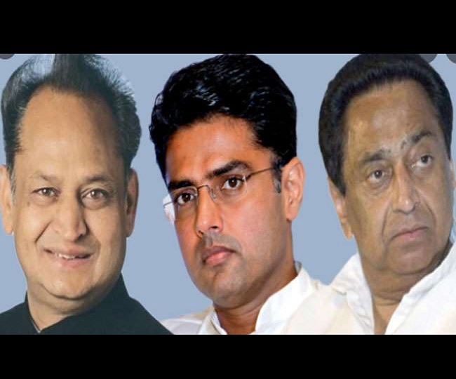 Rajasthan Political Crisis: Kamal Nath to resolve dispute between Sachin Pilot, Ashok Gehlot as Congress infighting intensifies