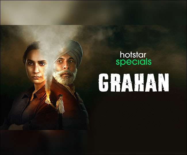 Grahan Season 1 Review: A thoughtful revisit to the anti-Sikh violence of  1984