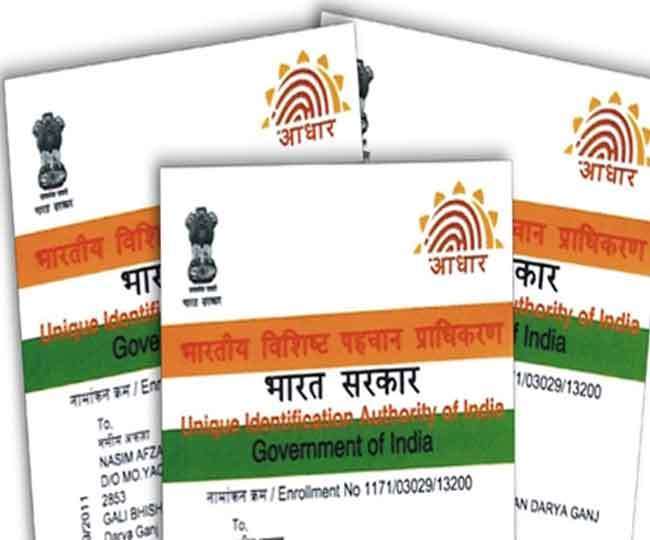 aadhaar-card-application-for-children-check-stepwise-guide-to-apply-for-your-childs-aadhaar