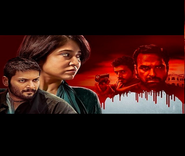 Mirzapur online full online movie