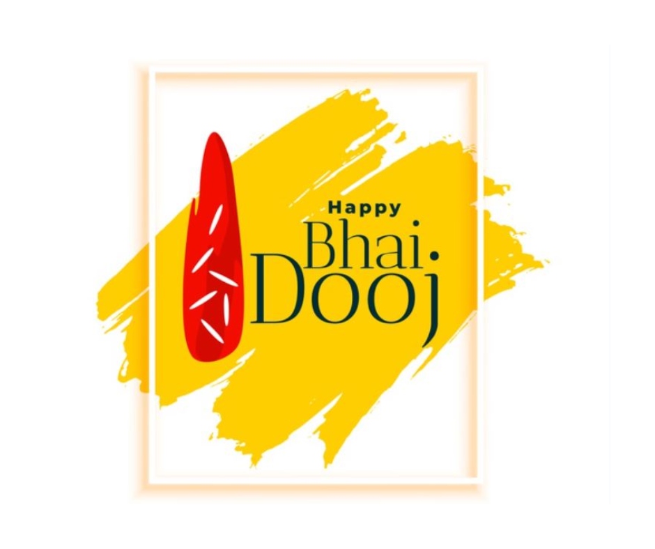 Holi Bhai Dooj 2021: Share Wishes, Quotes, Greetings, Sms, Facebook And  Whatsapp Status With Your Siblings