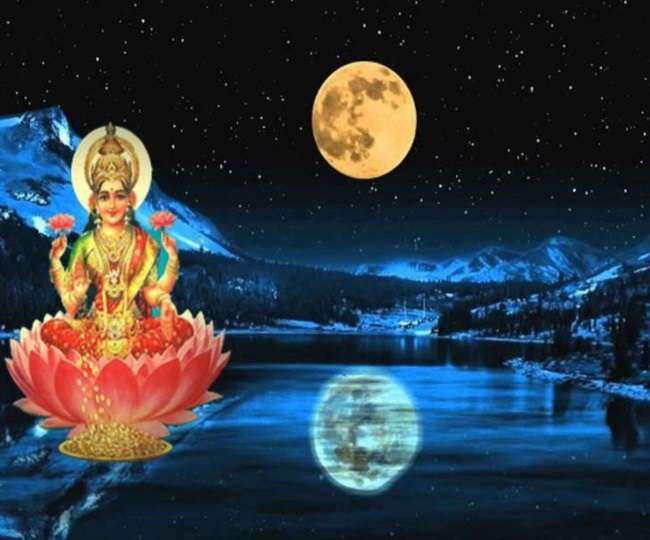 Phalguna Purnima 2021 Check Out Shubh Tithi Puja Vidhi And Significance Of This Purnima 8661