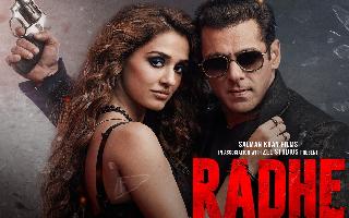 Radhe Title Track out: Salman Khan's new song will make you groove to its..