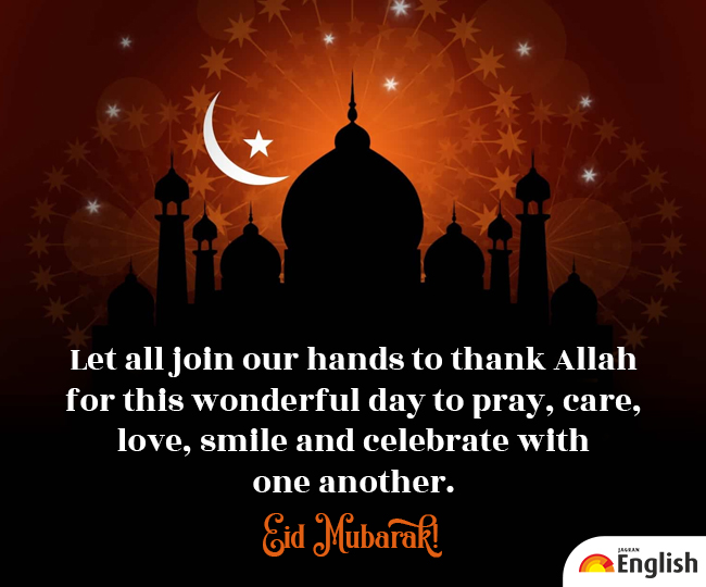 Eid Mubarak 2021: Wishes, Quotes, Greetings And Bollywood Songs To 