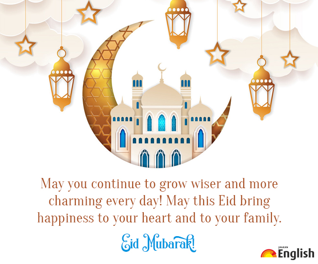 Eid mubarak wishes in english