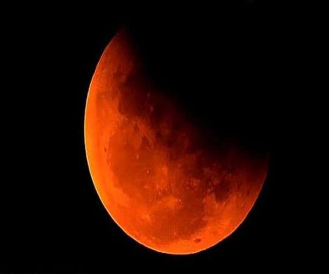 Lunar Eclipse 2021: Here's when Blood Moon will take place ...