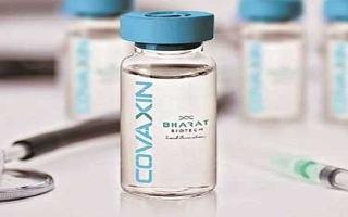 Bharat Biotech hopeful of getting EUA from WHO for Covaxin by..