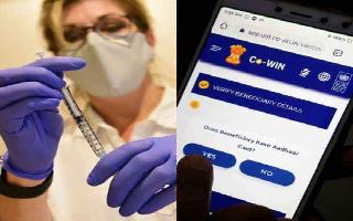 COVID-19 Vaccination: CoWIN portal gets new 'four-digit security code' feature; here's how it works