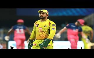 IPL 2021 | MS Dhoni to be the last CSK player to leave camp when all his..