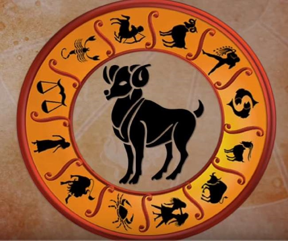 Horoscope Today, May 16, 2021: Professional reputation of Pisceans will  increase, know about your zodiac sign here