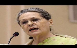 'Time to put our house in order': Sonia Gandhi at CWC meet as Congress'..