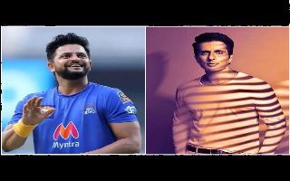 Sonu Sood arranges oxygen cylinder for Suresh Raina's relative in UP; cricketer thanks COVID Messiah for his help