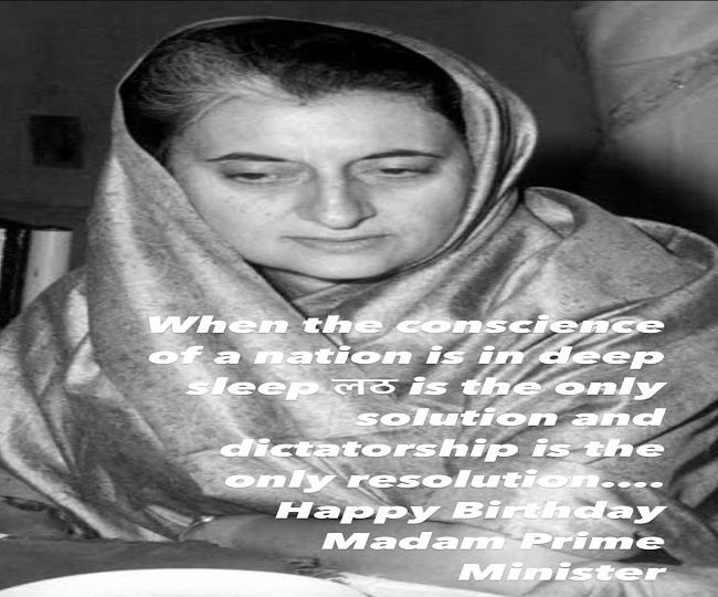 Indira Gandhi birthday: Kangana Ranaut takes a major dig at former Prime Minister (Read post) RCB