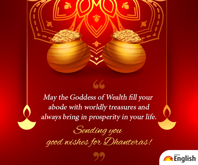 Happy Dhanteras 2021: Wishes, messages, quotes, SMS, images, WhatsApp and  Facebook status to share on this day