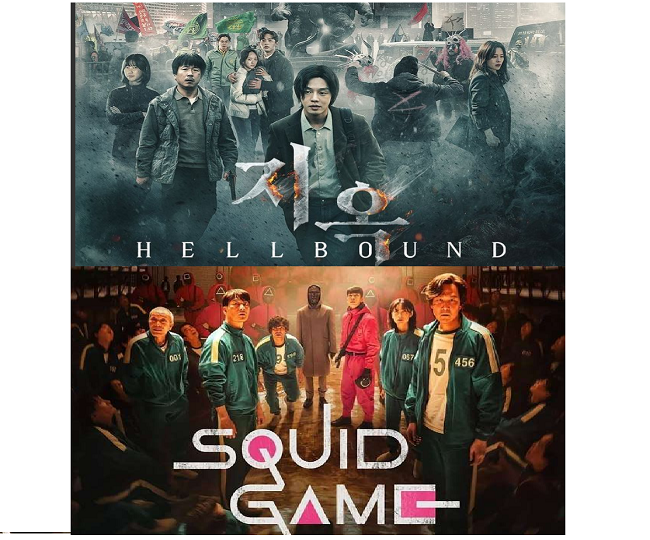 South Korean Hellbound Becomes Most Watched Netflix Series Beats Squid Game Within 24 Hours 