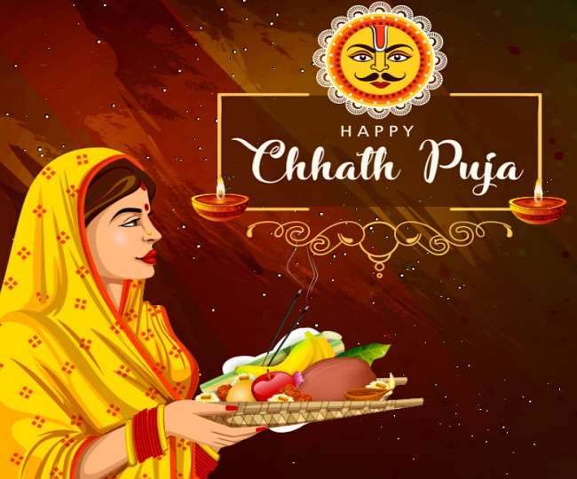 Chhath deals puja date