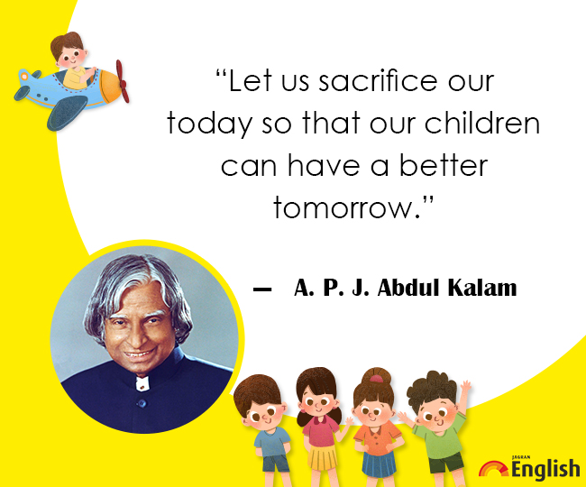 Happy Children's Day 2021: Wishes, messages, quotes, images, SMS ...