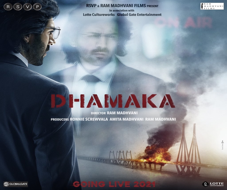 Dhamaka Twitter Review: Netizens can't stop praising Kartik Aaryan's performance; call it 'high voltage thriller'