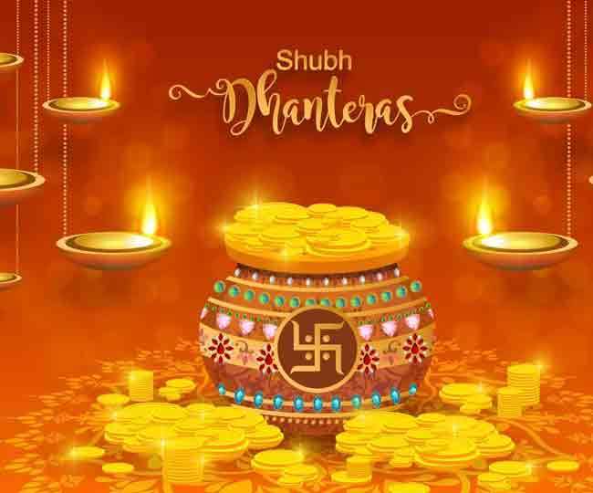 Dhanteras 2021 Check Out Shubh Muhurat Significance And More About This Hindu Festival