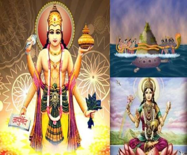 Dhanvantari Jayanti 2021: Check out shubh muhurat, significance, mantra ...