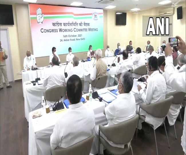 CWC Meeting: Elections for Congress president to be held in September 2022 | Highlights