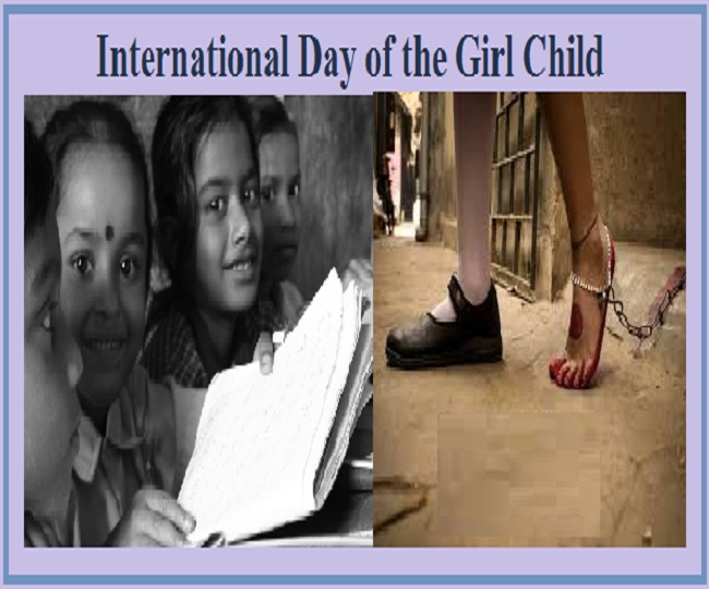 happy-international-day-of-the-girl-child-2021-wishes-messages