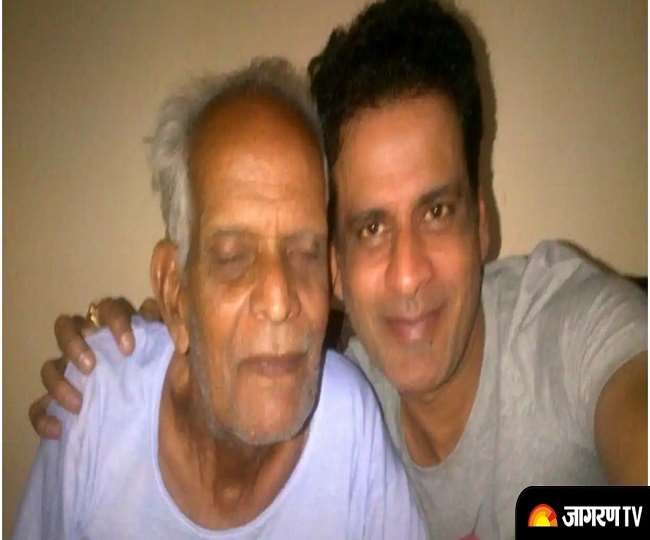 Manoj Bajpayee's father Radhakant Bajpayee passes away at age of 85