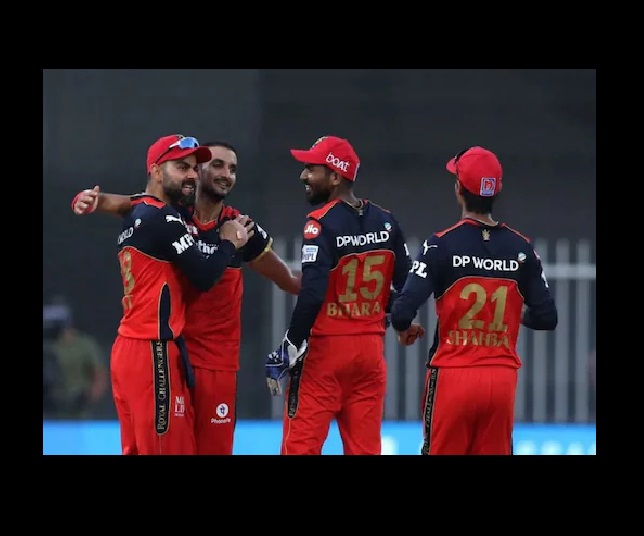 Ipl 2021 Rcb Vs Pbks Maxwell Chahal Star As Royal Challengers Bangalore Quality For Play Offs 