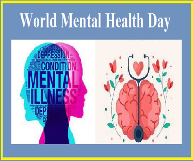 World Mental Health Day 2021: Check out significance, history and theme ...