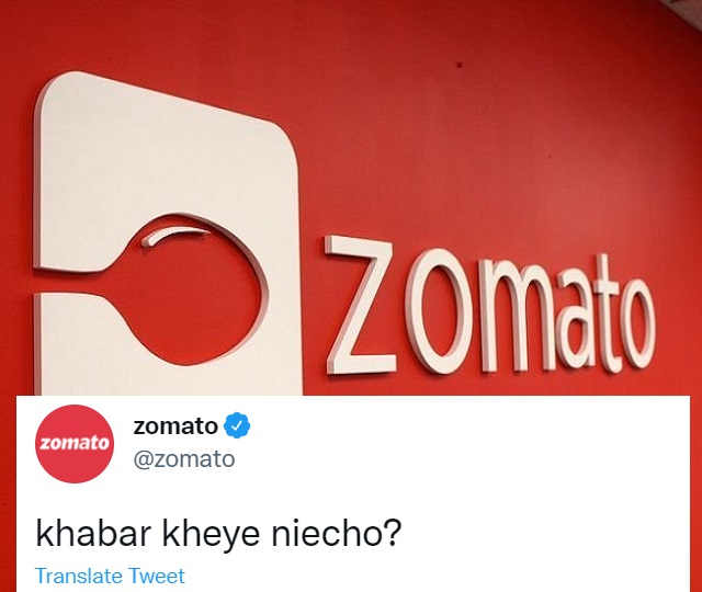 Zomato's 'flirtatious' tweets in Bengali ahead of Durga Puja is winning the internet; check here 