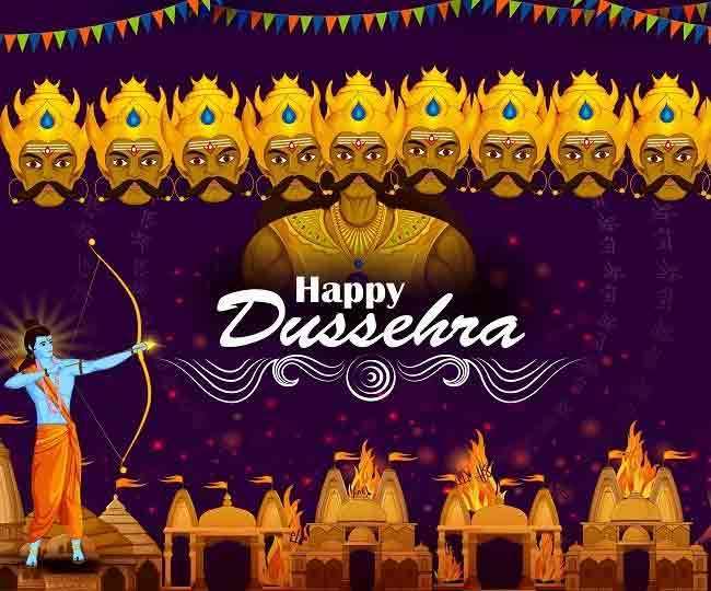 Dussehra 2021 When is Vijaya Dashmi? Know date, time, significance and