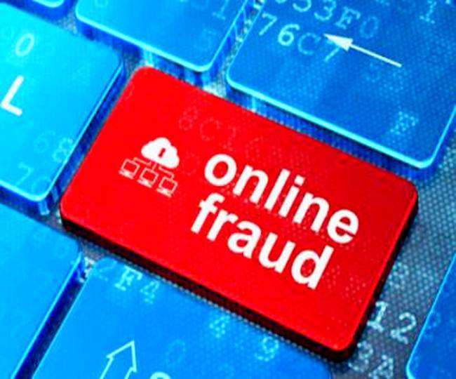 Online Scam Alert! Are you a WhatsApp, Twitter, Facebook, Instagram user? Beware of these tricks 